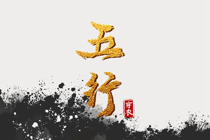 万年历日历表|年万年历|电子万年历