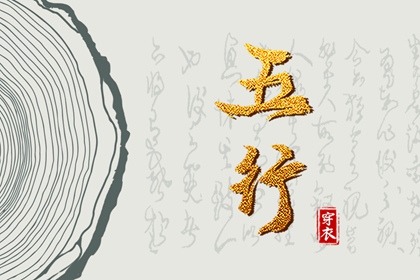 日历年老黄历 今日黄历2026年查询 黄历查询 万年历